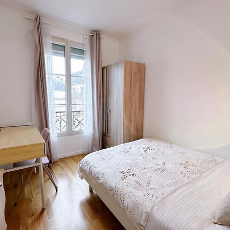 Paris Center 2 Rooms Appt Metro 14 Olympiades Esterno foto